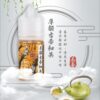 小山茶 日月潭紅茶30ML