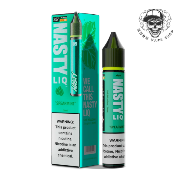 小煙油