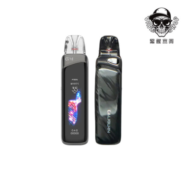 UWELL CALIBURN G4 PRO 咖哩棒